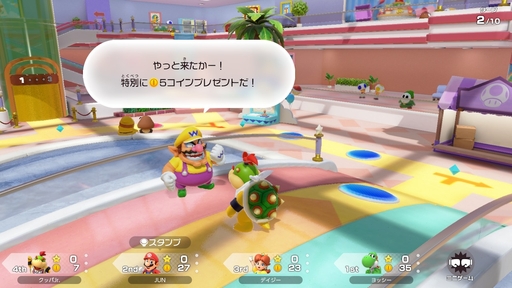 画像ギャラリー No.022のサムネイル画像 / ［プレイレポ］マリオパーティ最新作「スーパー マリオパーティ ジャンボリー」は，みんなとはもちろんひとりでも楽しめる遊びが盛りだくさん