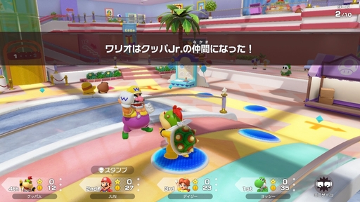 画像ギャラリー No.026のサムネイル画像 / ［プレイレポ］マリオパーティ最新作「スーパー マリオパーティ ジャンボリー」は，みんなとはもちろんひとりでも楽しめる遊びが盛りだくさん