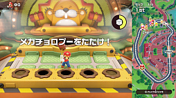 画像ギャラリー No.033のサムネイル画像 / ［プレイレポ］マリオパーティ最新作「スーパー マリオパーティ ジャンボリー」は，みんなとはもちろんひとりでも楽しめる遊びが盛りだくさん