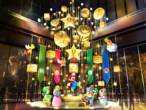 画像ギャラリー No.002のサムネイル画像 / 「マリオ」のオブジェが東京・丸の内エリアに登場!? 「MARUNOUCHI BRIGHT HOLIDAY 2024 |SUPER MARIO」,11月14日から開催