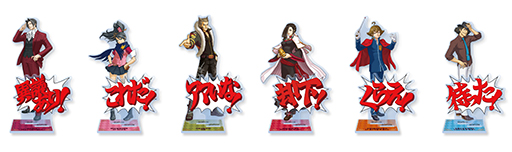 画像ギャラリー No.007のサムネイル画像 / 「逆転検事」が「カプくじオンライン」に登場。全長約45cmの「カプころん」御剣怜侍や美雲のマフラー風タオルなどが当たる