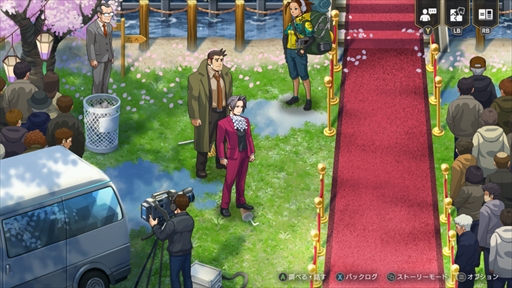 画像ギャラリー No.012のサムネイル画像 / ［プレイレポ］「逆転検事1＆2 御剣セレクション」では，天才検事の事件簿が新たな形で楽しめる。ギャラリーやストーリーモードなど便利機能も