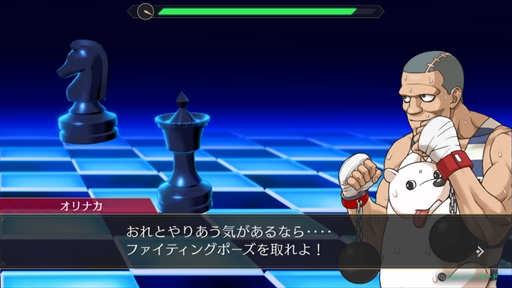 画像ギャラリー No.014のサムネイル画像 / ［プレイレポ］「逆転検事1＆2 御剣セレクション」では，天才検事の事件簿が新たな形で楽しめる。ギャラリーやストーリーモードなど便利機能も