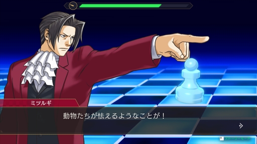 画像ギャラリー No.016のサムネイル画像 / ［プレイレポ］「逆転検事1＆2 御剣セレクション」では，天才検事の事件簿が新たな形で楽しめる。ギャラリーやストーリーモードなど便利機能も