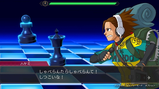 画像ギャラリー No.010のサムネイル画像 / 「逆転検事1&2 御剣セレクション」，狩魔 冥，宝月 茜，一柳弓彦のキャラ紹介や，ゲームシステムの情報再現モードとロジックチェスの情報を公開