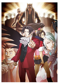 画像ギャラリー No.002のサムネイル画像 / 「逆転検事1＆2 御剣セレクション」本日発売。「豆腐」が当たる発売記念キャンペーンも開催中