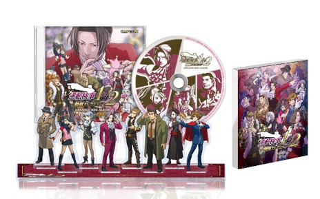 画像ギャラリー No.009のサムネイル画像 / 「逆転検事1＆2 御剣セレクション」本日発売。「豆腐」が当たる発売記念キャンペーンも開催中