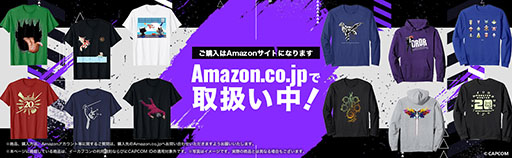 画像ギャラリー No.003のサムネイル画像 / 「逆転検事1&2 御剣セレクション」「祇(くにつがみ)」のTシャツが発売に。「3人異議あり!」「タイホくんファミリー」などのデザインが登場