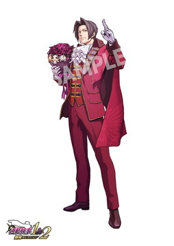画像ギャラリー No.002のサムネイル画像 / 「逆転検事」御剣の等身大バスタオルが当たる。カプコンが「ミッちゃんバレンタインキャンペーン」を開催中