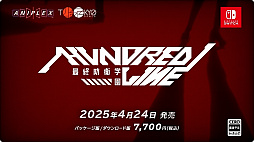画像ギャラリー No.005のサムネイル画像 / ダンガンロンパ制作スタッフによる「HUNDRED LINE -最終防衛学園-」。発売日が2025年4月24日に決定