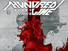 新作ADV「HUNDRED LINE -最終防衛学園-」，Switch版のパッケージイラストが公開に。キャラクターデザイン担当の小松崎 類氏による描き下ろし