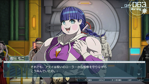 画像ギャラリー No.005のサムネイル画像 / ［インタビュー］極限と絶望のADV「HUNDRED LINE -最終防衛学園-」。その尖った作品の成り立ちを小高和剛氏と打越鋼太郎氏に聞いた