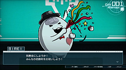 画像ギャラリー No.006のサムネイル画像 / ［インタビュー］極限と絶望のADV「HUNDRED LINE -最終防衛学園-」。その尖った作品の成り立ちを小高和剛氏と打越鋼太郎氏に聞いた