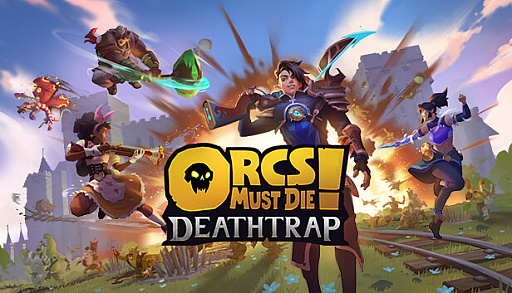 画像ギャラリー No.004のサムネイル画像 / 【今週のモチベ】シリーズ最新作「Orcs Must Die! Deathtrap」や「ファントム・ブレイブ 幽霊船団と消えた英雄」が発売される 2025年1月27日〜2月2日