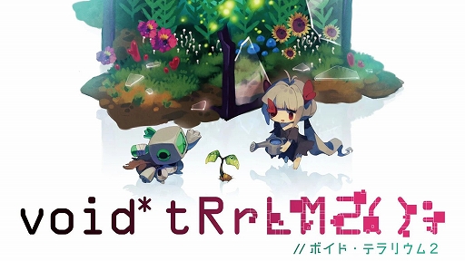 画像ギャラリー No.004のサムネイル画像 / 「ファントム・ブレイブ 幽霊船団と消えた英雄」がセール初登場。計16作品が対象の日本一ソフトウェアGolden Weekセールを開催中