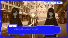 画像ギャラリー No.005のサムネイル画像 / AIの少女たちが特別な歌の力で世界の再生を目指す。リズムゲーム「神椿市協奏中。」のSwitch/iOS/Android版,予約受付を本日開始