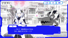 画像ギャラリー No.004のサムネイル画像 / リズムゲーム「神椿市協奏中。」，Switch向けパッケージ版を8月28日に発売。これまでに発売された全DLCと，今夏放送するTVアニメの楽曲を収録