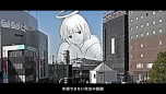 画像ギャラリー No.002のサムネイル画像 / 「神椿市協奏中。」，累計販売本数が10万本を突破。最新トレイラーを公開し，6月12日から過去最大の割引率となるセールも開催