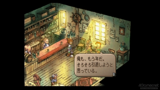 画像ギャラリー No.015のサムネイル画像 / 「ロマンシング サガ2 リベンジオブザセブン」七英雄の再帰還を迎える前に振り返るシリーズの変遷・後編（PlayStationの時代〜現在編）