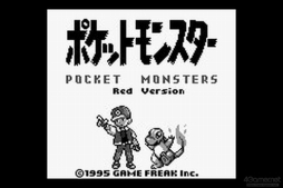 画像ギャラリー No.055のサムネイル画像 / 「ロマンシング サガ2 リベンジオブザセブン」七英雄の再帰還を迎える前に振り返るシリーズの変遷・後編（PlayStationの時代〜現在編）