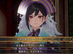 ［プレイレポ］「ロマンシング サガ2 リベンジオブザセブン」は現代のJRPGファンにこそ遊んでほしいサガだ（ただし難度オリジナルは……）