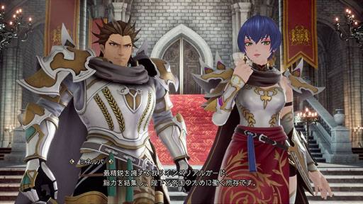 画像ギャラリー No.027のサムネイル画像 / 「ロマサガ2 リベンジオブザセブン」,強くてニューゲームや「七英雄の影」「ドレッドクィーン」ら,本編クリア後に開放される要素が明らかに