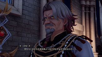 画像ギャラリー No.043のサムネイル画像 / 「ロマサガ2 リベンジオブザセブン」,強くてニューゲームや「七英雄の影」「ドレッドクィーン」ら,本編クリア後に開放される要素が明らかに