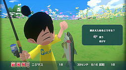 なつもん! 20世紀の夏休み