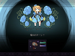 シスルマイン