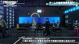 画像ギャラリー No.006のサムネイル画像 / 「HUNDRED LINE -最終防衛学園-」，世界初公開となる実機プレイをお披露目。登場キャラやSRPGパートの様子を確認できた［TGS2024］