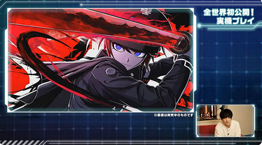 画像ギャラリー No.022のサムネイル画像 / 「HUNDRED LINE -最終防衛学園-」，世界初公開となる実機プレイをお披露目。登場キャラやSRPGパートの様子を確認できた［TGS2024］