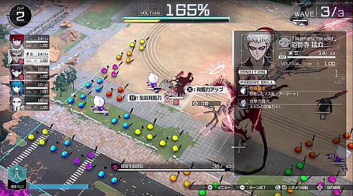 画像ギャラリー No.005のサムネイル画像 / 「HUNDRED LINE -最終防衛学園-」セッションレポート。SRPGの複雑な要素は最小限に，爽快感重視のバトルへ［TGS2024］