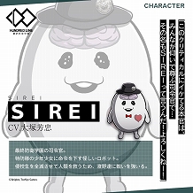 画像ギャラリー No.010のサムネイル画像 / 「HUNDRED LINE -最終防衛学園-」セッションレポート。SRPGの複雑な要素は最小限に，爽快感重視のバトルへ［TGS2024］