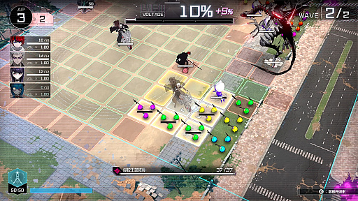 画像ギャラリー No.015のサムネイル画像 / 「HUNDRED LINE -最終防衛学園-」セッションレポート。SRPGの複雑な要素は最小限に，爽快感重視のバトルへ［TGS2024］
