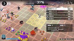 画像ギャラリー No.015のサムネイル画像 / 「HUNDRED LINE -最終防衛学園-」，体験版をSteamで2月19日より配信。100日間の学園生活のうち，プロローグから7日目までをプレイできる