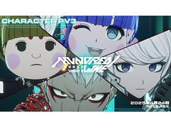 「HUNDRED LINE -最終防衛学園-」，体験版をSteamで2月19日より配信。100日間の学園生活のうち，プロローグから7日目までをプレイできる