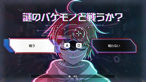 画像ギャラリー No.009のサムネイル画像 / 「HUNDRED LINE -最終防衛学園-」体験版プレイレポート。平和な日常は終わり,人類を守るために学生たちの命をコマのように扱う
