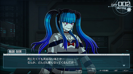 画像ギャラリー No.016のサムネイル画像 / 「HUNDRED LINE -最終防衛学園-」体験版プレイレポート。平和な日常は終わり,人類を守るために学生たちの命をコマのように扱う