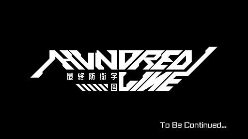 画像ギャラリー No.001のサムネイル画像 / ［プレイレポ］エンディングは100種類！「HUNDRED LINE -最終防衛学園-」は，予測不可能な展開と尖ったシミュレーションパートが魅力