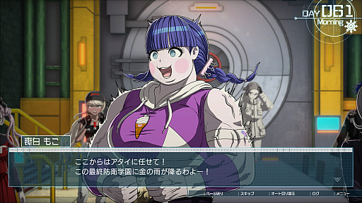 画像ギャラリー No.023のサムネイル画像 / ［プレイレポ］エンディングは100種類！「HUNDRED LINE -最終防衛学園-」は，予測不可能な展開と尖ったシミュレーションパートが魅力
