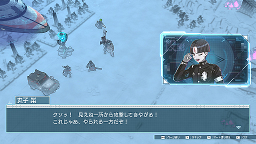 画像ギャラリー No.043のサムネイル画像 / ［プレイレポ］エンディングは100種類！「HUNDRED LINE -最終防衛学園-」は，予測不可能な展開と尖ったシミュレーションパートが魅力