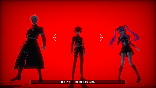 画像ギャラリー No.056のサムネイル画像 / ［プレイレポ］エンディングは100種類！「HUNDRED LINE -最終防衛学園-」は，予測不可能な展開と尖ったシミュレーションパートが魅力