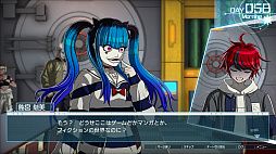 画像ギャラリー No.063のサムネイル画像 / ［プレイレポ］エンディングは100種類！「HUNDRED LINE -最終防衛学園-」は，予測不可能な展開と尖ったシミュレーションパートが魅力