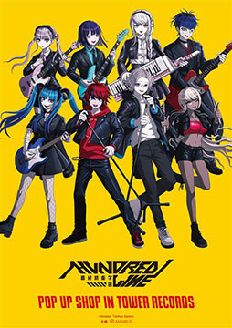 画像ギャラリー No.007のサムネイル画像 / 「HUNDRED LINE -最終防衛学園-」がセールに初登場。PC向けには高難度の「EXTREME & DESPAIR」を追加するアップデートも配信