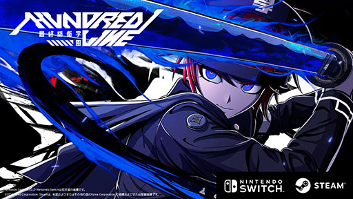 画像ギャラリー No.001のサムネイル画像 / 「HUNDRED LINE -最終防衛学園-」はHUNDRED LINEとHUNDRED LINE 2のお得パックだった。ハンドラ2のキービジュアルも公開に