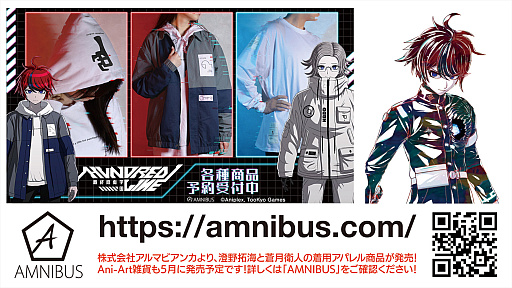 画像ギャラリー No.013のサムネイル画像 / 「HUNDRED LINE -最終防衛学園-」発売1周年記念イベントをレポート。声優陣による朗読劇では,感動のクライマックスの再現に涙する来場者も