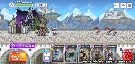 画像ギャラリー No.005のサムネイル画像 / 既存のコミュニティで競い合うブロックチェーンゲーム。スマホ向けタワーディフェンス「Community Wars」，7月末にリリース決定