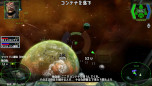 画像ギャラリー No.003のサムネイル画像 / 銀河交易シム「ダークスター ワン Nintendo Switch エディション」本日発売。YouTube「ハヤトの野望」チャンネルの実況プレイ動画も公開中
