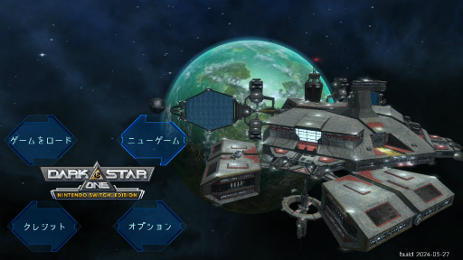 画像ギャラリー No.001のサムネイル画像 / ［プレイレポ］往年の宇宙シムが日本語対応。「ダークスター ワン Nintendo Switch エディション」が今遊んでも楽しい理由を考えてみた