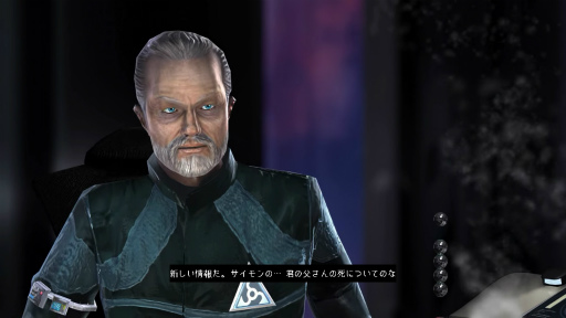 画像ギャラリー No.003のサムネイル画像 / ［プレイレポ］往年の宇宙シムが日本語対応。「ダークスター ワン Nintendo Switch エディション」が今遊んでも楽しい理由を考えてみた